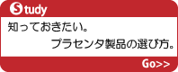 ���ΤäƤ����������ۥץ饻�����ʤ�������