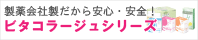 �ӥ����顼���奷�꡼��