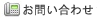 ���䤤��碌