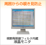 ���������ե��륿��¢�վ���˥�