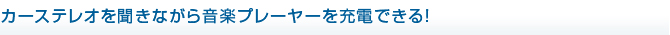 �������ƥ쥪��ʹ���ʤ��鲻�ڥץ졼�䡼���ŤǤ��롣