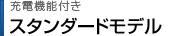 ���ŵ�ǽ�դ�����������ɥ�ǥ�
