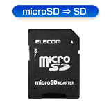 MF-ADSD002