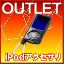 iPod����������