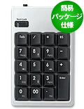 TK-BT3
