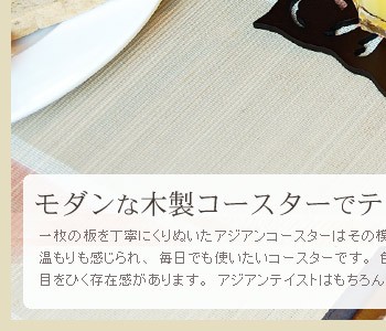 ������Ĥ���ǫ�ˤ���̤����������󥳡��������Ϥ������ͤ��ȤäƤ⥪�����Ǥ����ϥ�ɥᥤ�ɤβ����ⴶ����졢�����Ǥ�Ȥ����������������Ǥ���