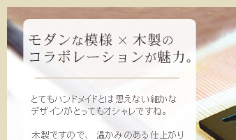 ���������͡������Υ���ܥ졼�����̥�ϡ�