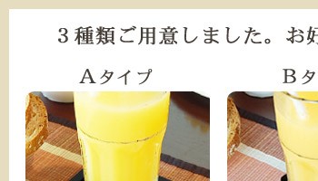 ��������W10.5cm��H10.5cm��D0.2cm�Ǥ����Ȥ��䤹���������Ǥ��Τǡ�����Ȥ��ˤ⥪������Ǥ���