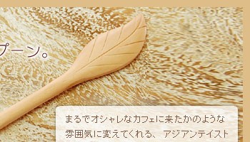 �ޤ�ǥ������ʥ��ե����褿���Τ褦��ʷ�ϵ����Ѥ��Ƥ���롢��������ƥ����Ȱ���ޥɥ顼�����ס���