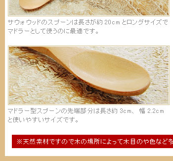 �ޥɥ顼�����ס������ü��ʬ��Ĺ����3cm������2.2cm�ȻȤ��䤹���������Ǥ���