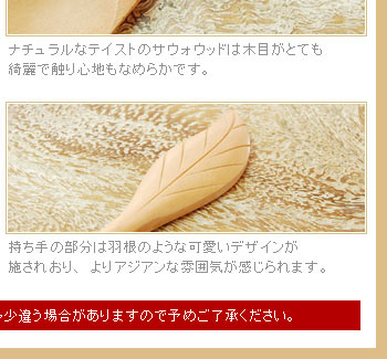 ���������ʬ�ϱ��Τ褦�ʲİ����ǥ����󤬻ܤ���Ƥ��ꡢ��ꥢ�������ʷ�ϵ����������ޤ���