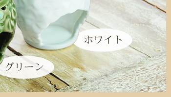 �������󥢥��ޥݥåɡ��ۥ磻�ȡ�