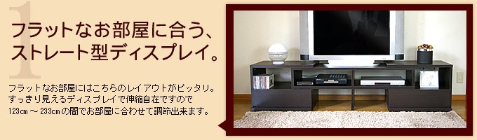 �ե�åȤʤ������˹礦�����ȥ졼�ȷ��ǥ����ץ쥤
