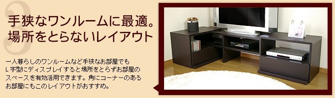 �궹�ʥ��롼��˺�Ŭ������Ȥ�ʤ��쥤�����ȡ�
