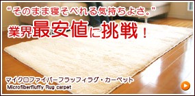 �ޥ������ե����С��ե�åե��饰�������ڥå�