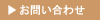 ���䤤��碌