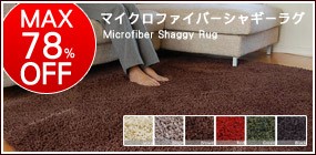 �ޥ������ե����С����㥮���饰