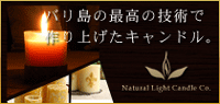 �ʥ����륭���ɥ�