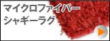 ���㥮���饰�����ڥå�