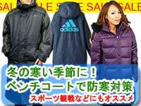 adidas��Ⱦ��!!W�ե��å����ܡ����¥�ץꥫ��WH+RE��