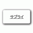 ���ץ饤