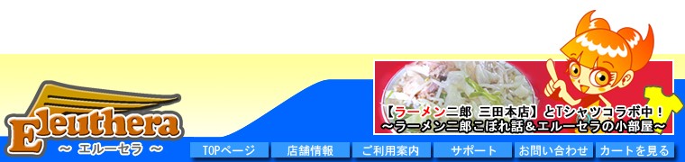 ���롼���顦���󥿡��ͥåȥ���å�