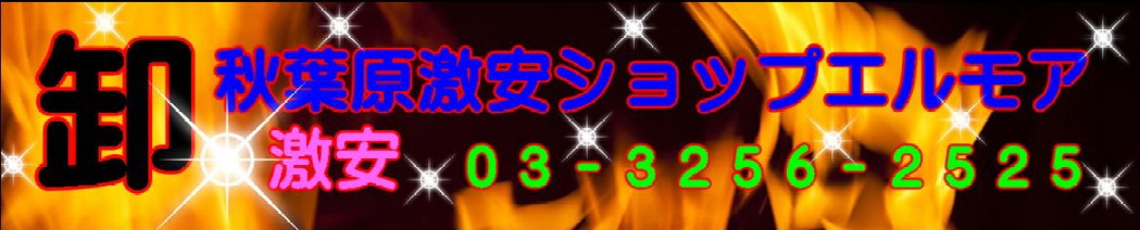 ����⥢ Yahoo!Ź
