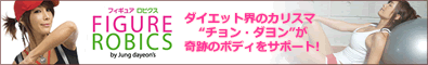 ���������Υե����奢���ӥ���