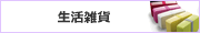 ���軨��