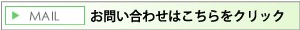 ����٥ꥹ���䤤��碌