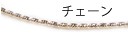 ����٥ꥹ��embellish�������ꡦ��������