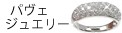 ����٥ꥹ��embellish����������ɥѥ���