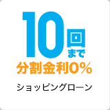 ����åԥ󥰥�����
