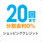 ����åԥ󥰥�����