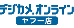 �ǥ����륫���η�¥���åס��ǥ����ᥪ��饤��