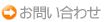 ���䤤��碌���