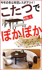 �����뤤�Ƥ��Ŭ�ˡ����Ť⡪