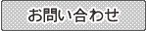 ���䤤��碌