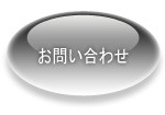 ���䤤��碌