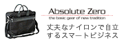 AbsoluteZero