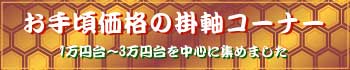 ���꺢���ʳݼ�