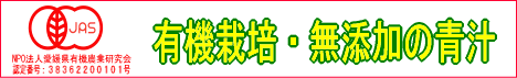 ͭ��JASǧ����Ľ�