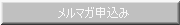 �˥塼���쥿����������