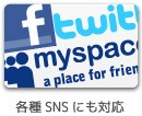 �Ƽ�SNS�ˤ��б�