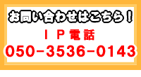 �饤�ƥå��ɥåȥ���