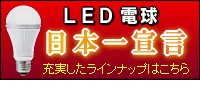 LED���ܰ����