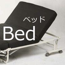 �٥å�