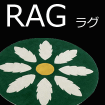 �饰