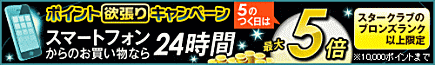 4/25-6/25