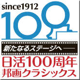 ����100��ǯ ˮ�襯�饷�å���
